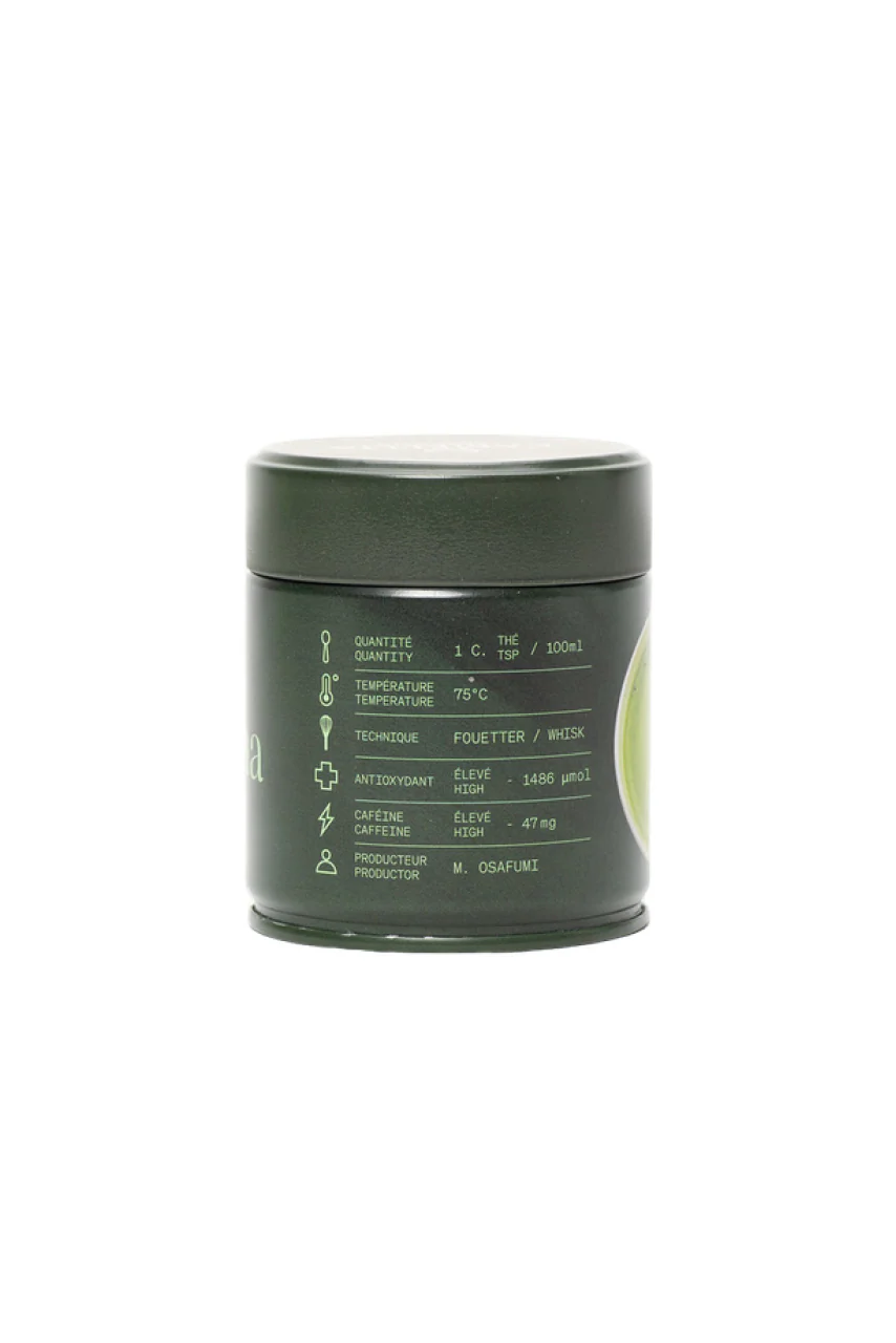 Camellia Sinensis - Matcha Uji - Image 4